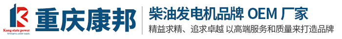 凯发官网 | 天生赢家·一触即发 - k8凯发(国际)官方网站
